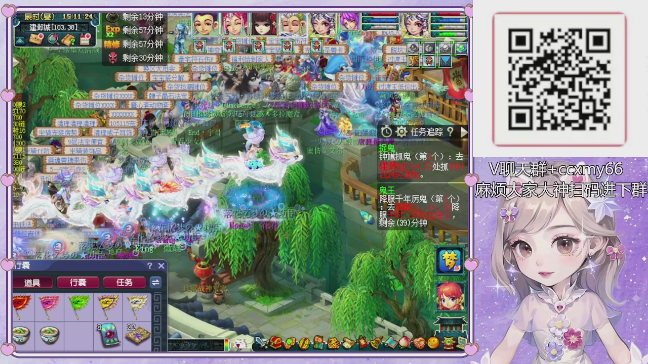 175小姐姐又菜又爱玩