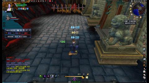 脸滚键盘一顿搓