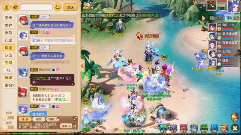 梦幻西游手游日常直播