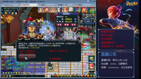 【彩云之南】144难民第472天