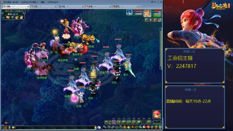 滑不溜秋的难民3法