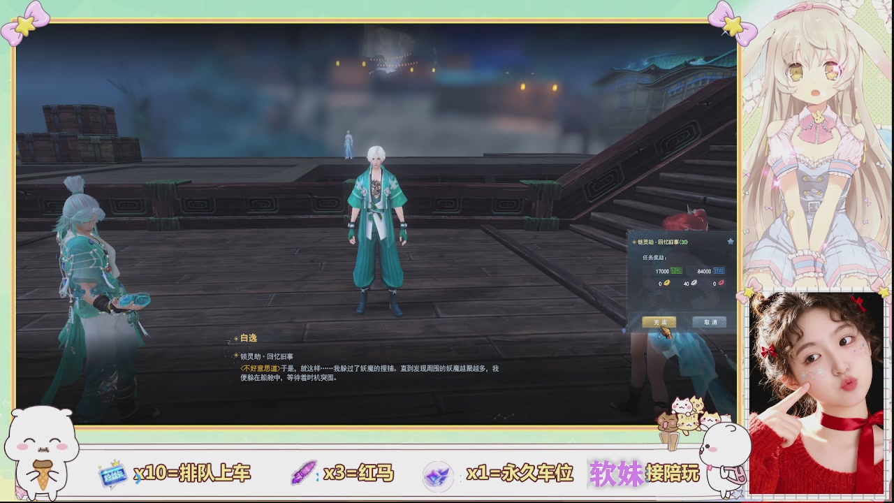 美貌与智慧并存，颜值与才华齐飞