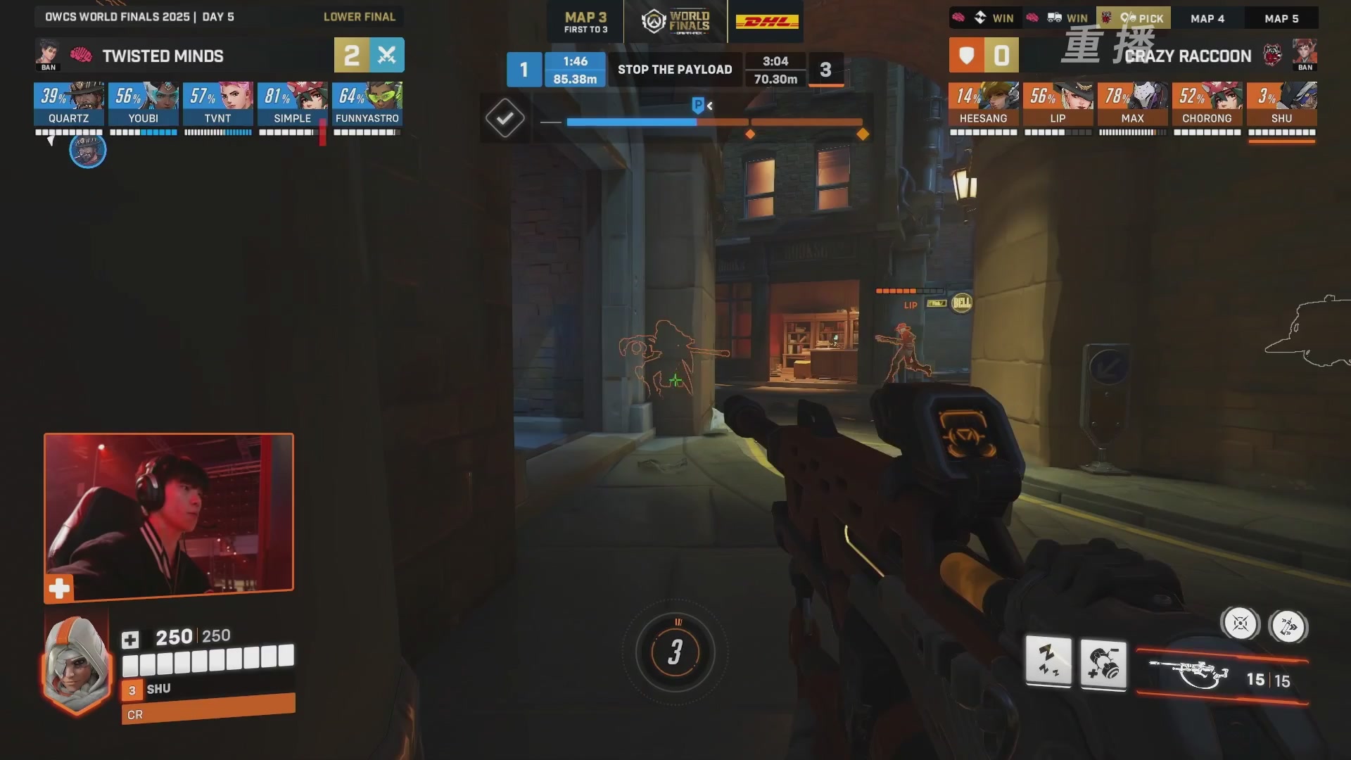 【重播】2025守望先锋全球总决赛 DAY5