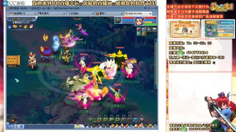 难民129努力提升中，请关注支持