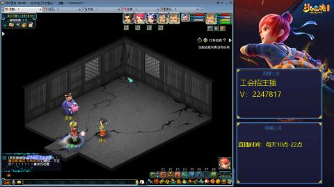 滑不溜秋的难民3法