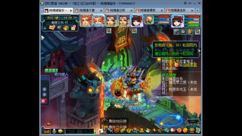 221固伤（台州湾）