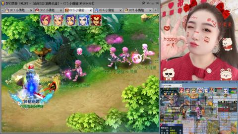 曲阜孔庙（青岛即墨姑娘）