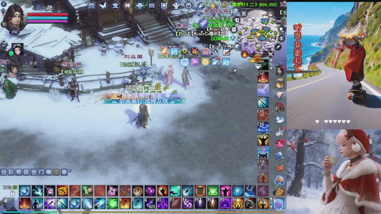 宝子们快来听歌领分了