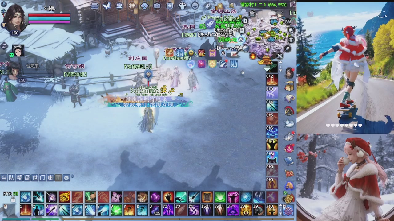 宝子们快来听歌领分了