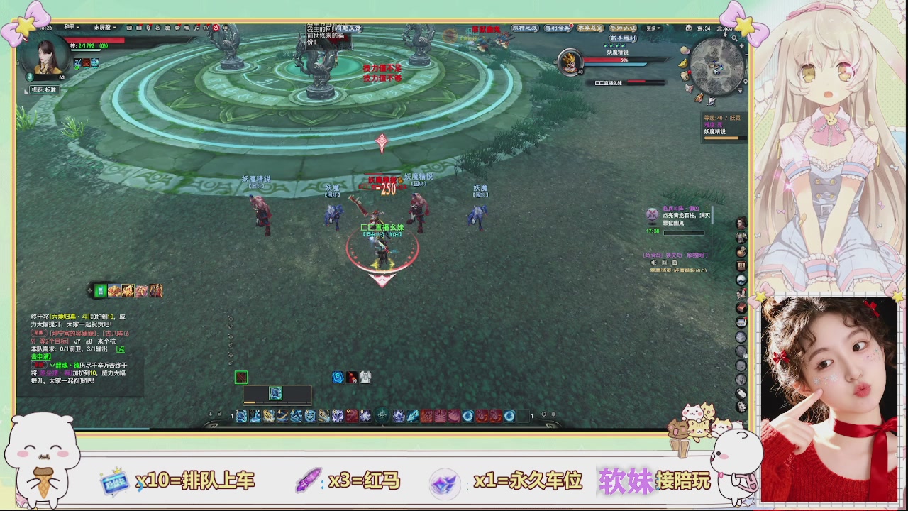 美貌与智慧并存，颜值与才华齐飞