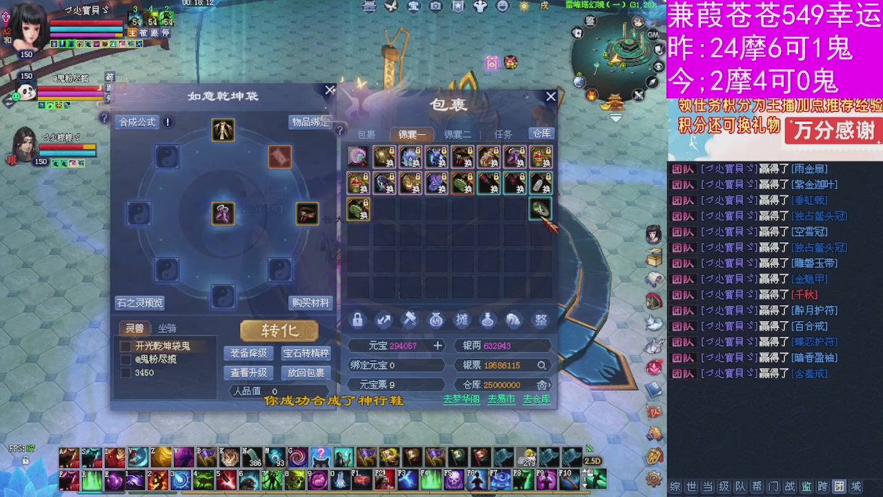 人来人往，留下的都是真的