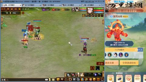 瀞瀞种树的小阿姨~~