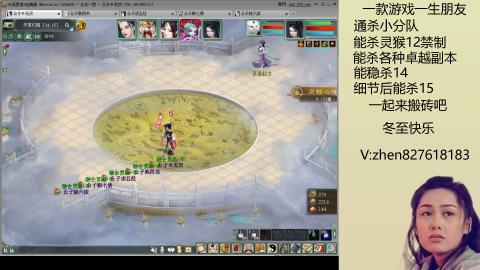 无属性双盘小分队