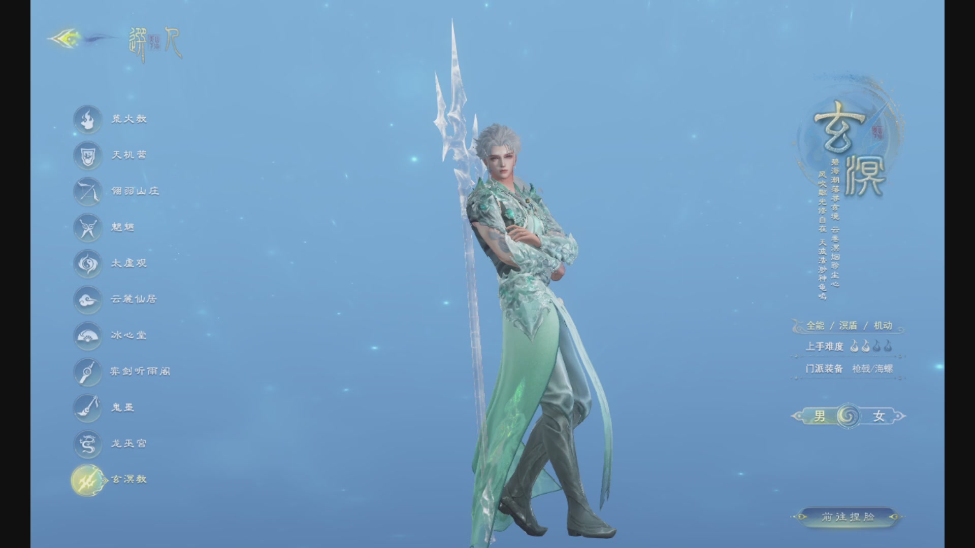 沉迷直播，无法自拔