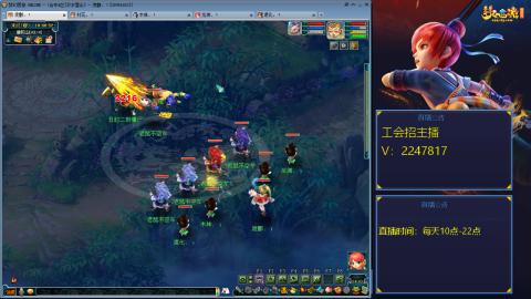 滑不溜秋的难民3法