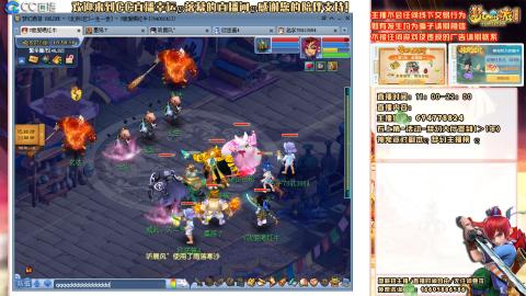 难民129努力提升中，请关注支持