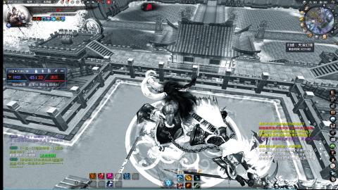 扫个号战场归墟