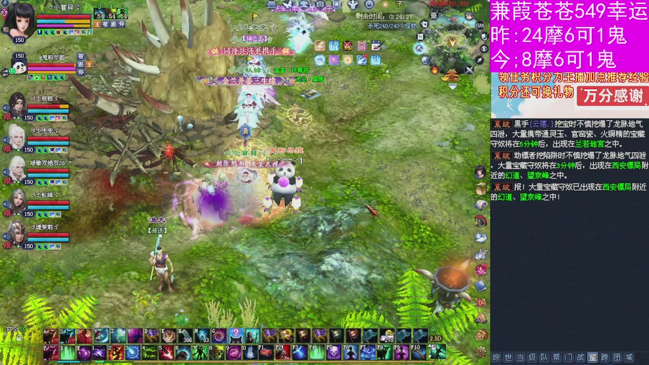 人来人往，留下的都是真的