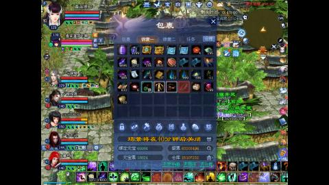 做最努力的自己一起加油