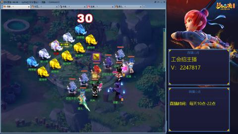 滑不溜秋的难民3法