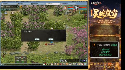 祝大家元旦快乐！！！