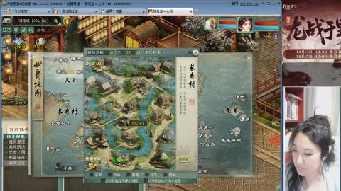 陪伴是最浪漫的旅程~~