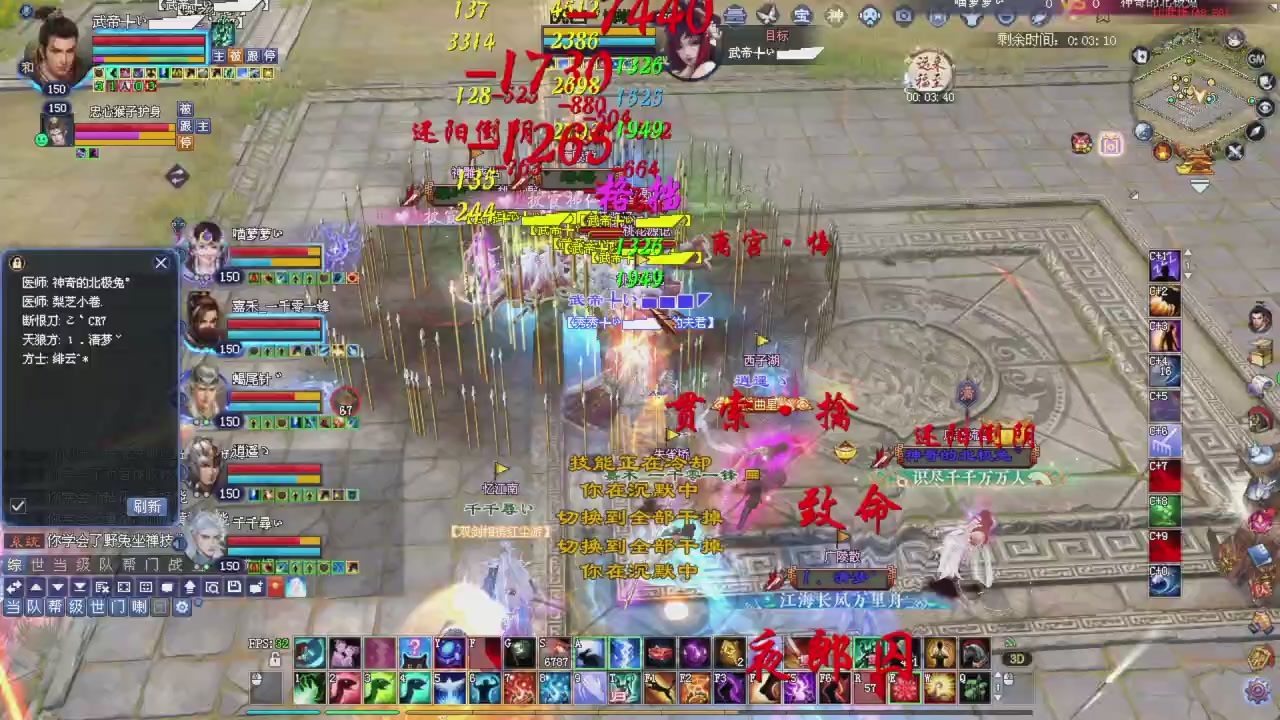 今晚星光积分更新大家辛苦一下！元旦快乐！