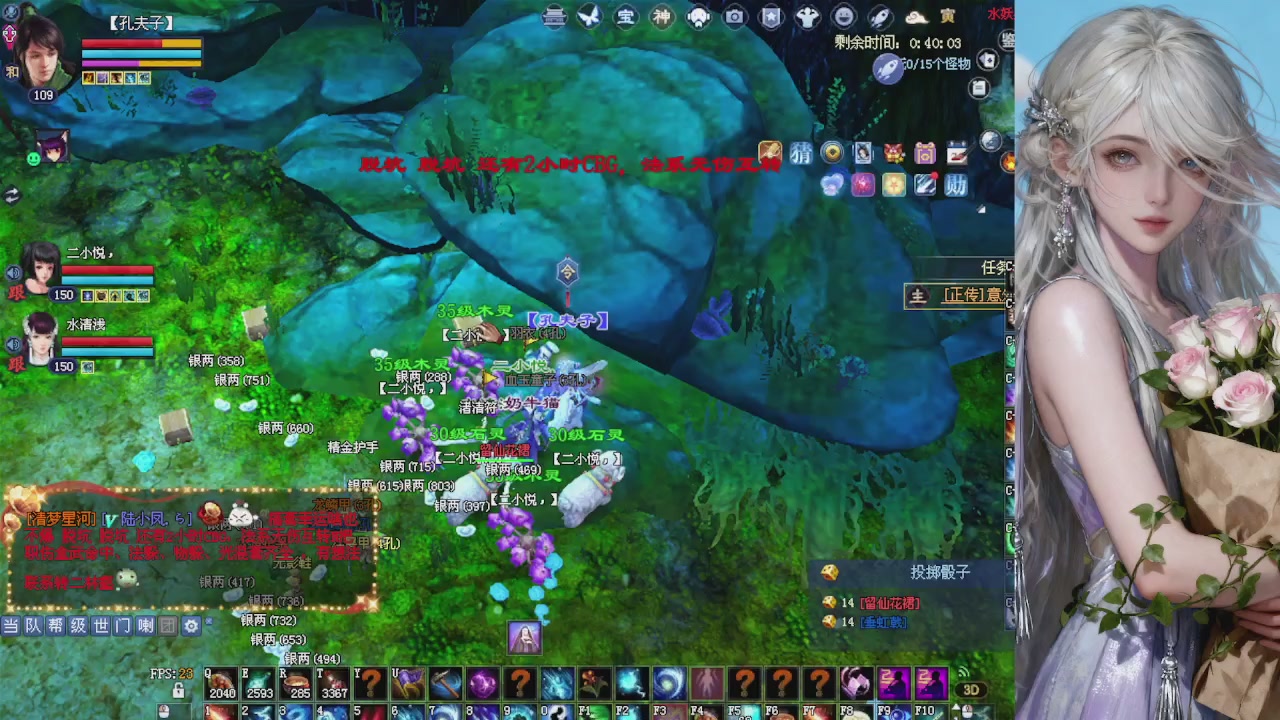 绑定星光可以吗？