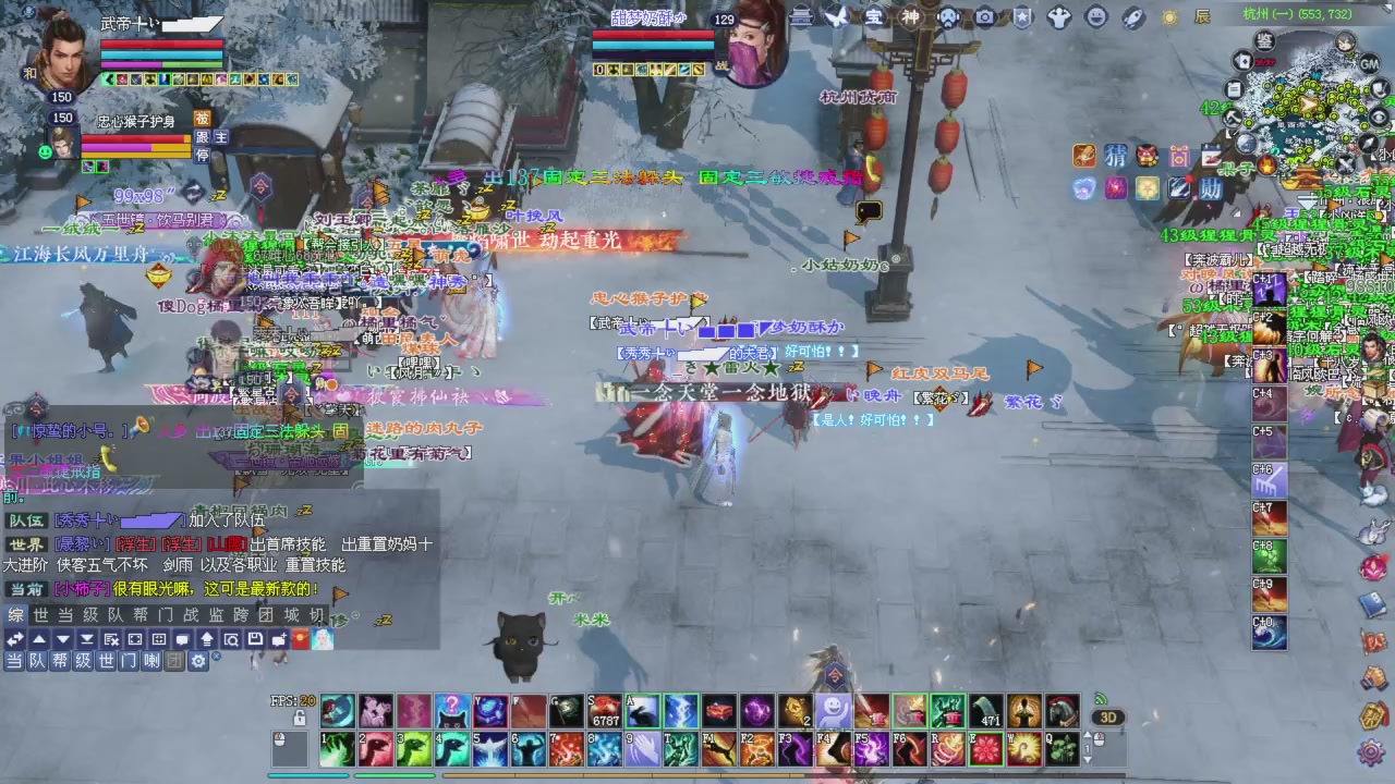 今晚星光积分更新大家辛苦一下！元旦快乐！