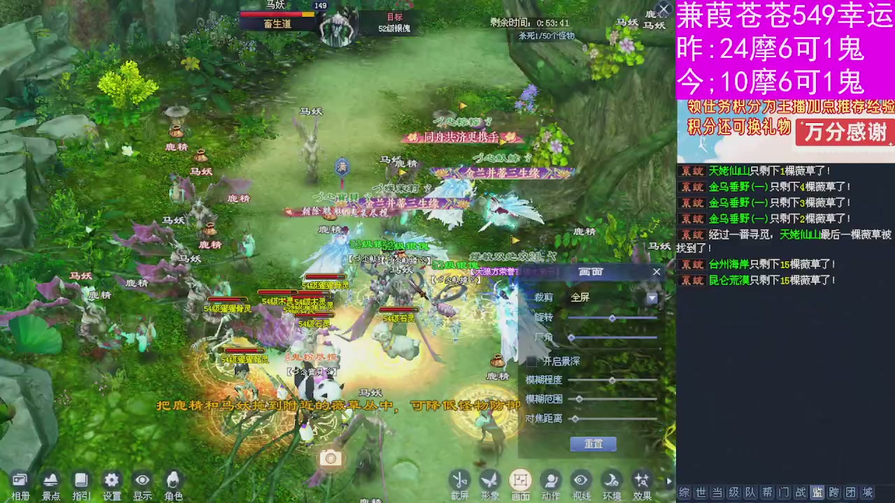 人来人往，留下的都是真的