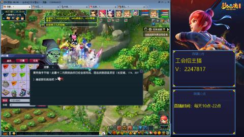 滑不溜秋的难民3法