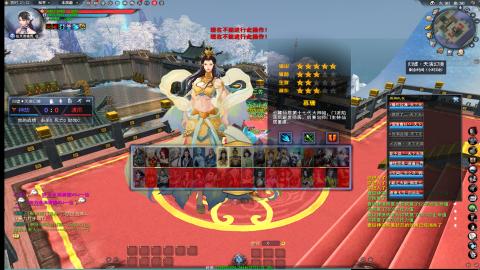 扫个号战场归墟