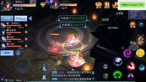 接托管  打架 比武  奶妈首席