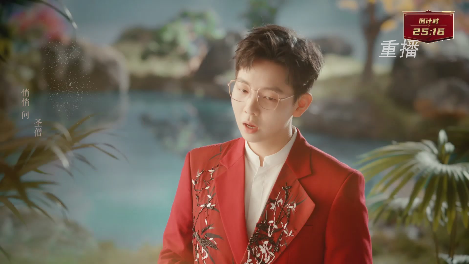 【重播】群雄逐鹿X9年度总决赛-淘汰赛