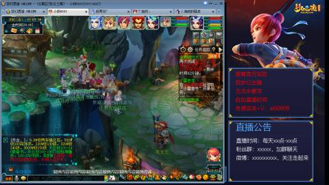 【彩云之南】144难民第472天