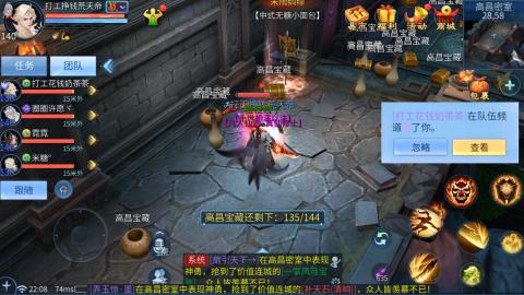 接托管，联赛、帮战、城战各类活动指挥！