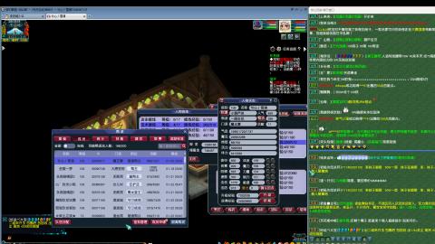 MHXY新区单开无聊刷经验