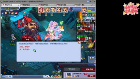 全网最烂0起0氪新手求指导