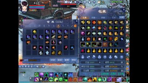 做最努力的自己一起加油