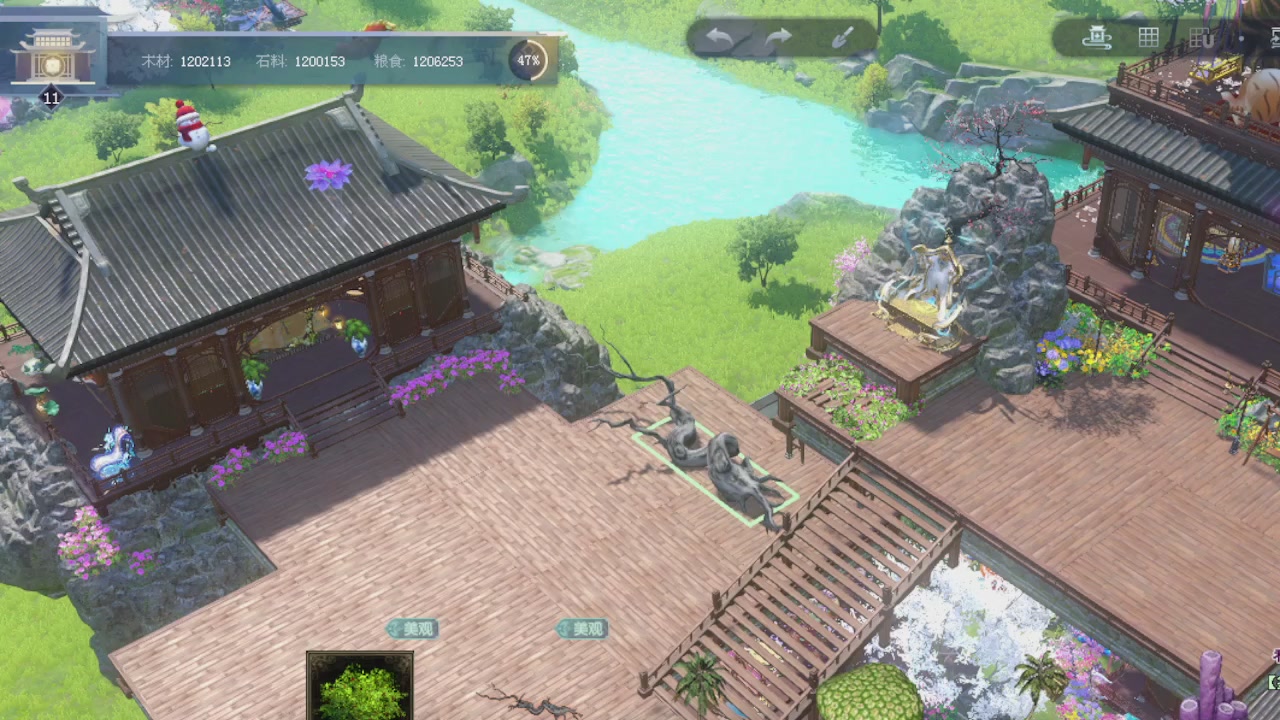 宝子们快来听歌领分了