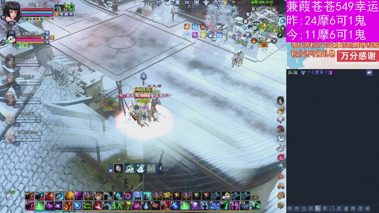 人来人往，留下的都是真的