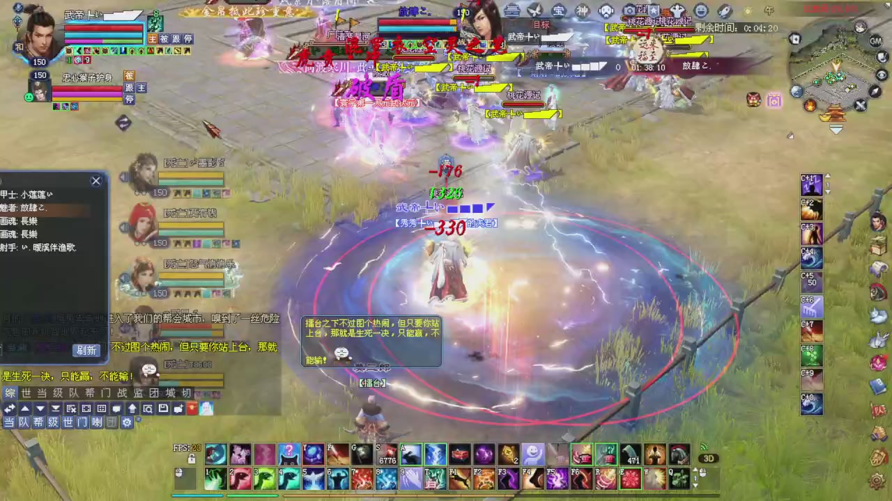 今晚星光积分更新大家辛苦一下！元旦快乐！