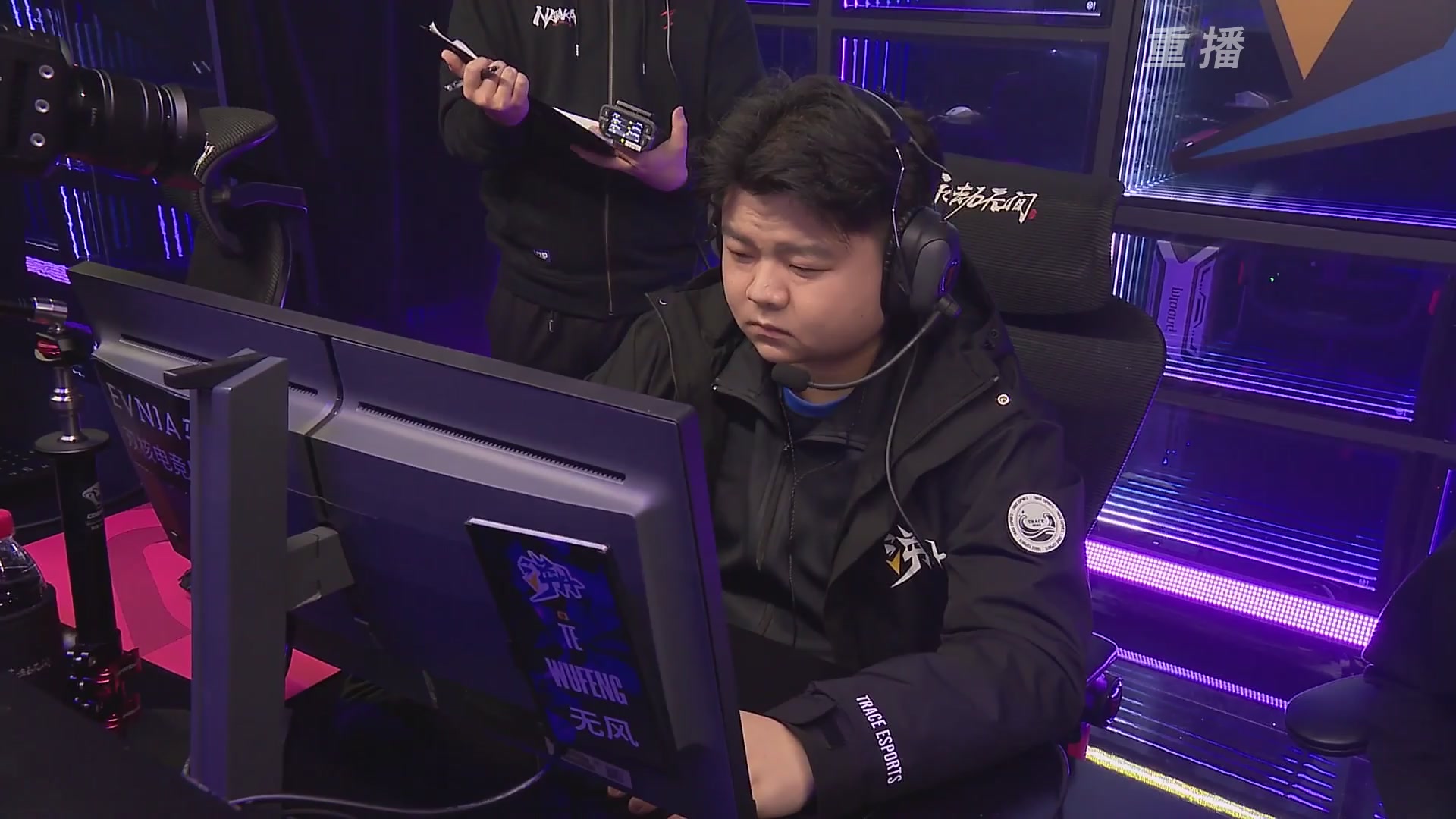 【重播】2025永劫无间 世界冠军赛