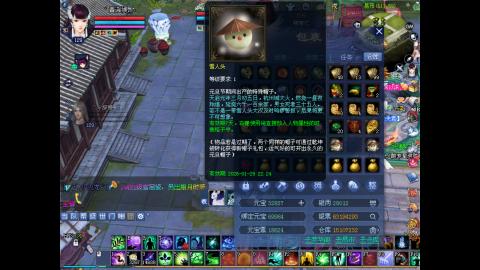 做最努力的自己一起加油