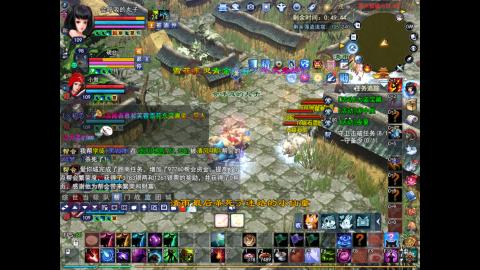 *．星星的直播间