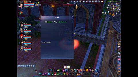 3组大二同时进行