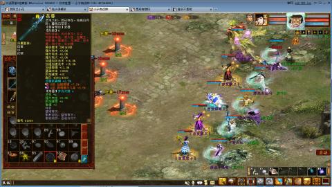 开启美好一天哈哈