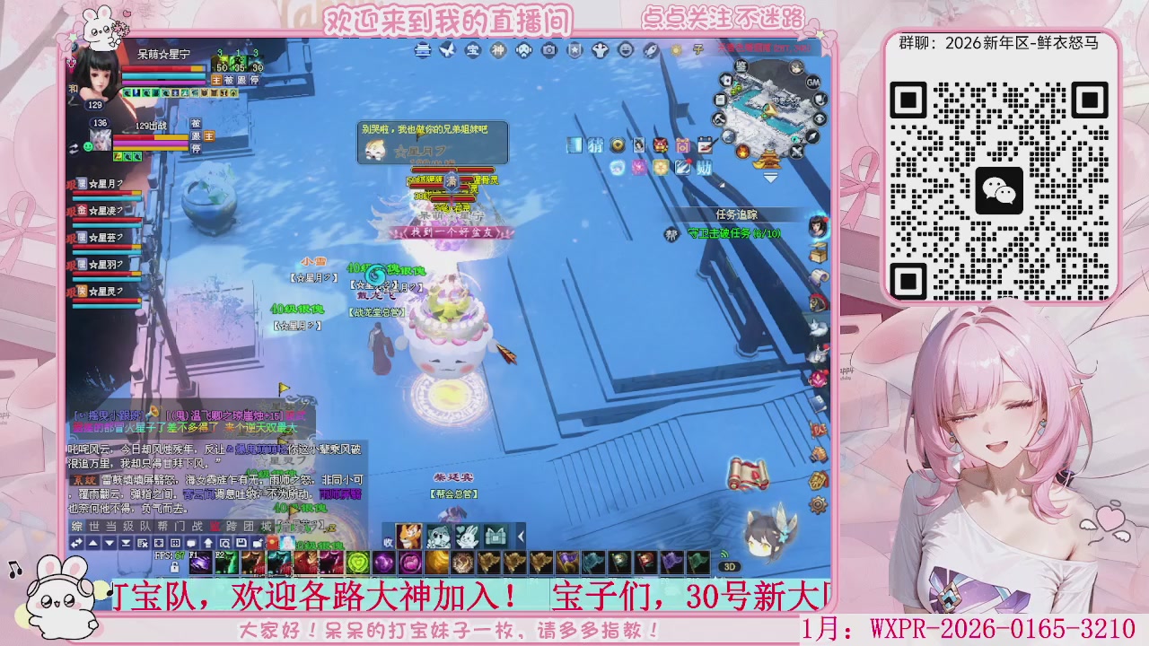 天青色等烟雨  而我在等你