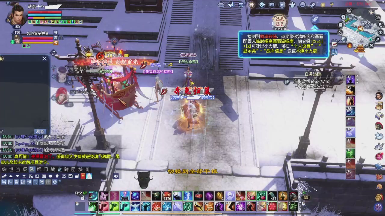 今晚星光积分更新大家辛苦一下！元旦快乐！