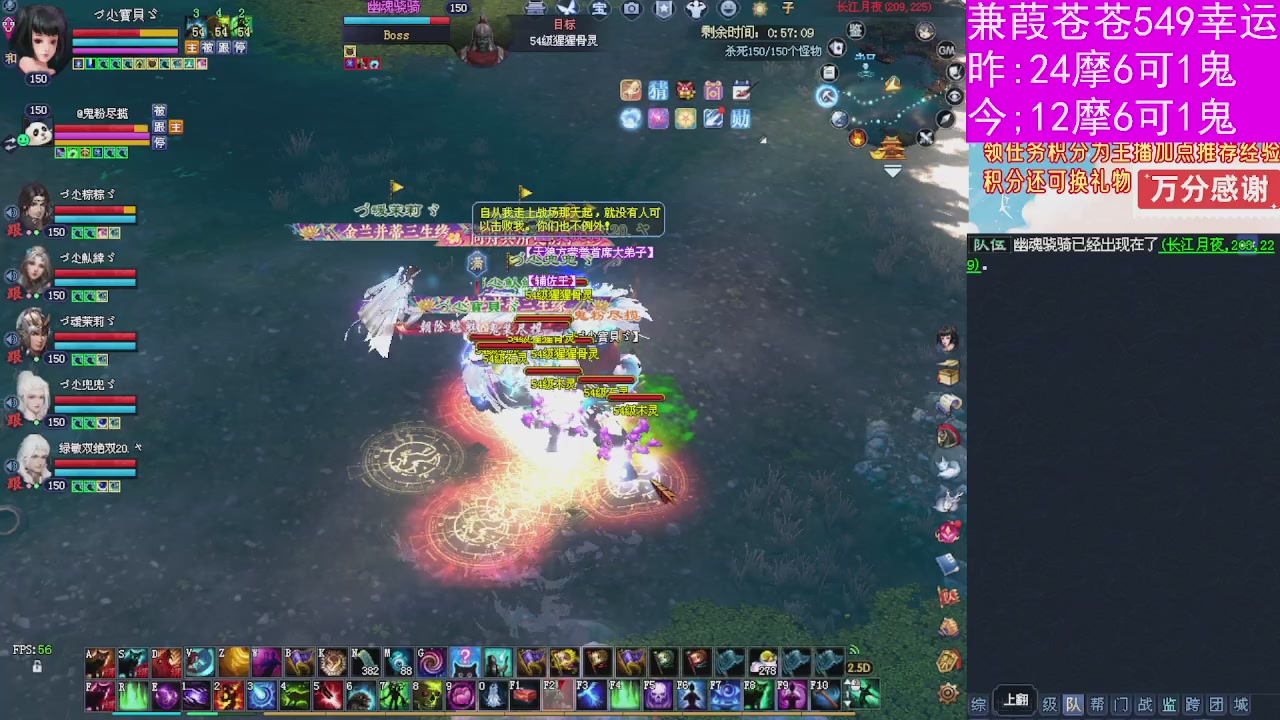 人来人往，留下的都是真的